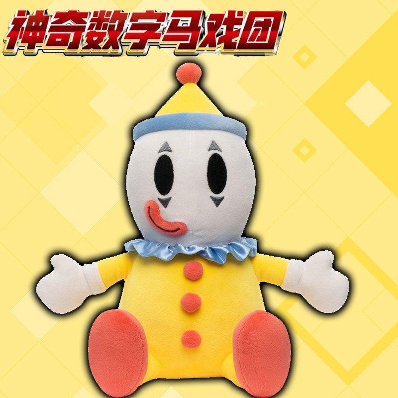 Digital Circus Merch Pomni Plush Doll Jax Soft Plush Figure Stuffed Doll Ragatha Gangle Cartoon Toy Decor Present for Fans