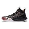 Li Ning CJ-1 Mike LeBron Geração Um Cidade Rosa 2.0 Absorção de Choque Antiderrapante Resistente ao Desgaste Cano Médio Sapatos de Basquete ABAR019-15