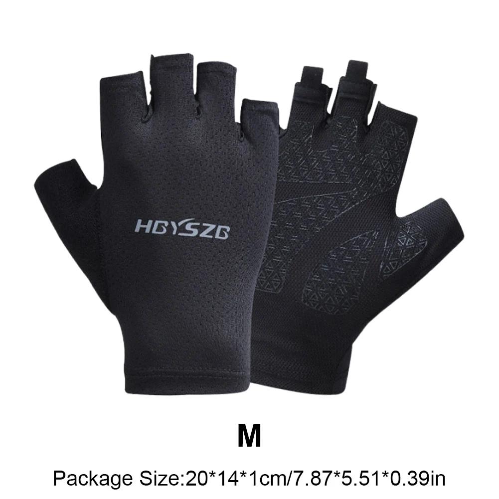 Outdoor Camping Motorcycle Gym Gloves Non-Slip Unisex Half Finger Gloves Shockproof Fingerless Gloves Cycling Equipment Summer