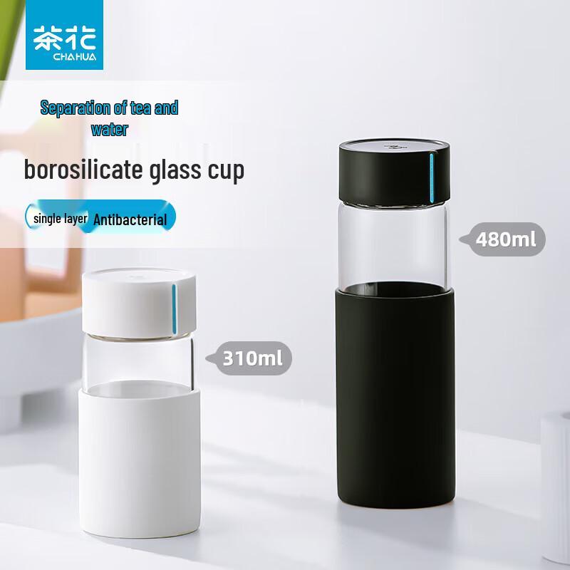 Chahua Antibacterial Single-Layer Glass Cup
