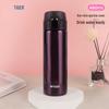 Vacuum Insulated Stainless Steel Thermal Flask 480ml