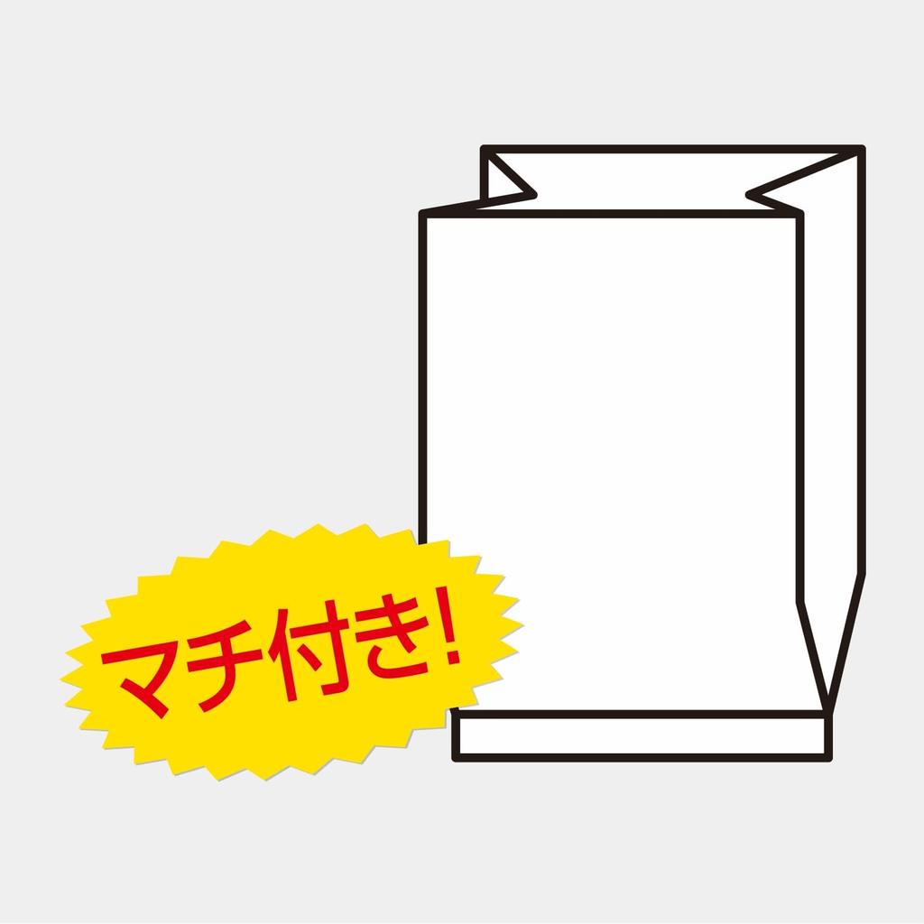 Bonstar Abtropfgestell Müll Müll für 50 Stück x 10 Stoff Schnellverschlüsse Zwickeltyp für einfache Einrichtung Beutel, Schließen, Abtropfen, Stücke, Vliesstofftyp,