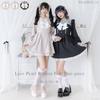 [Yumetembo] Mass-produced Landmine Style Clothing [Dear My Love] Casual Dress, Lace Pearl Ribbon Frill Dress, Women's, Mini, Pink, Yumetenbo