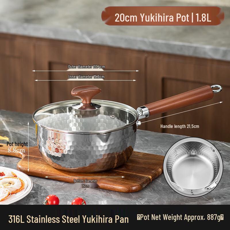 316 Stainless Steel Yukihira Saucepan 20cm