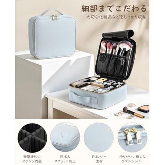 Luxspire Makeup Box Large Capacity 26249cm Dusty Blue