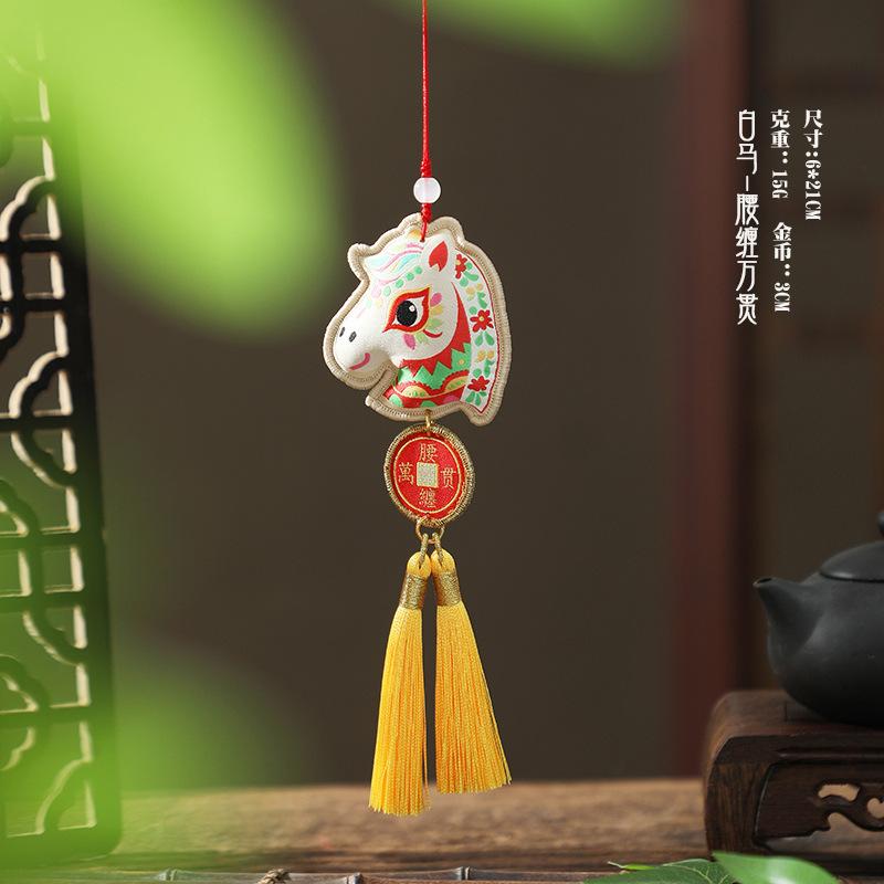 Year of the Horse 2026 New Year's Decorative Pendant Sachet Sachet Pendant Embroidered Horse Keychain Car Pendant