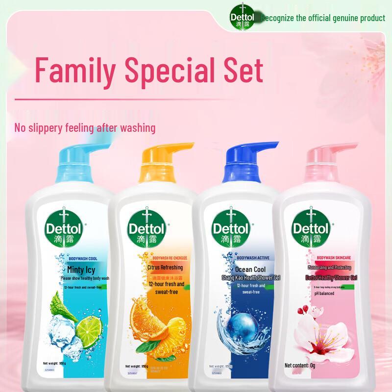 Dettol Shower Gel Family Pack 950g x 4