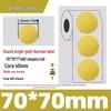 Silver Thermal Adhesive Printable Food Label