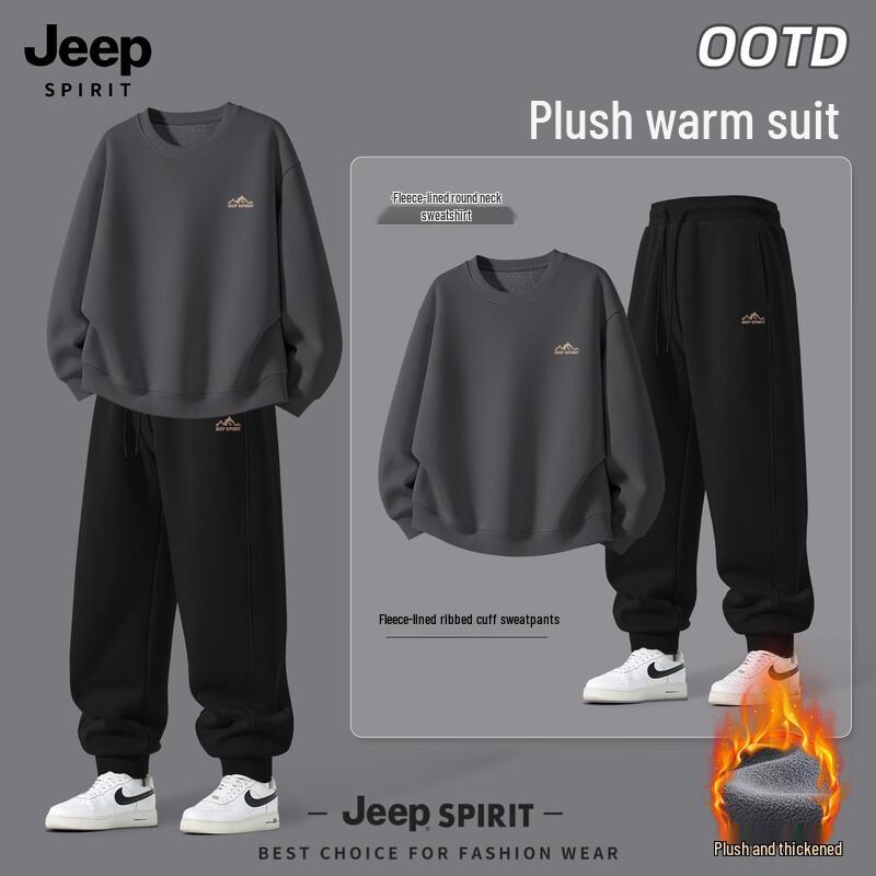 

JEEP SPIRIT Men s Fleece-lined Winter Hoodie & Jogger Set 2XL