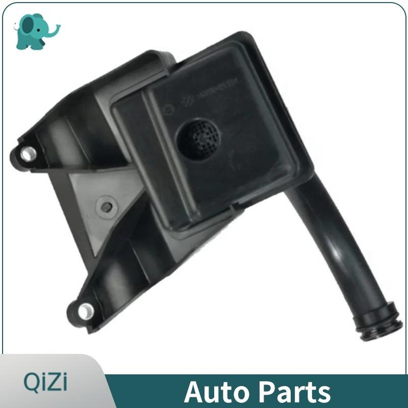 11417500328 OE Engine Cooler Hose Inlet Oil Suction Pump Pipe For BMW E87 120i E46 E90 E92 E93 316i 318i 320i X1 E84 N46