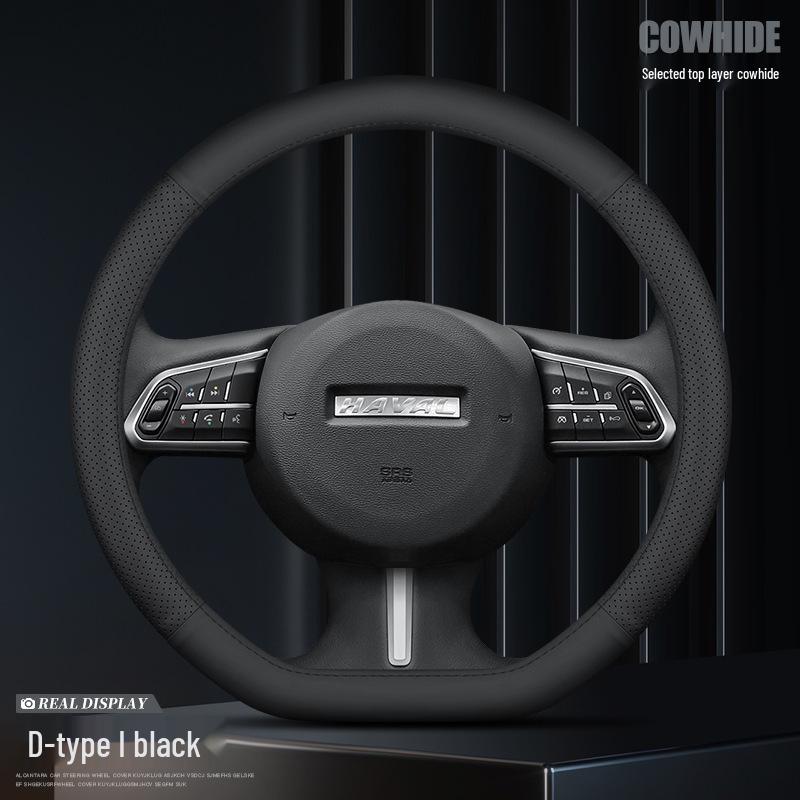 Genuine Leather Steering Wheel Cover for Haval H4 H6 M6 H7 H5 H2s H1 F7