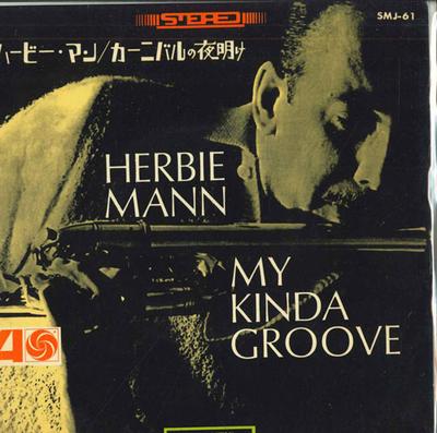 7inch Record HERBIE MANN - Mushi Mushi / Soul Guajira / Mornin SMJ61 ATLANTIC 1965 Japan Jazz Used