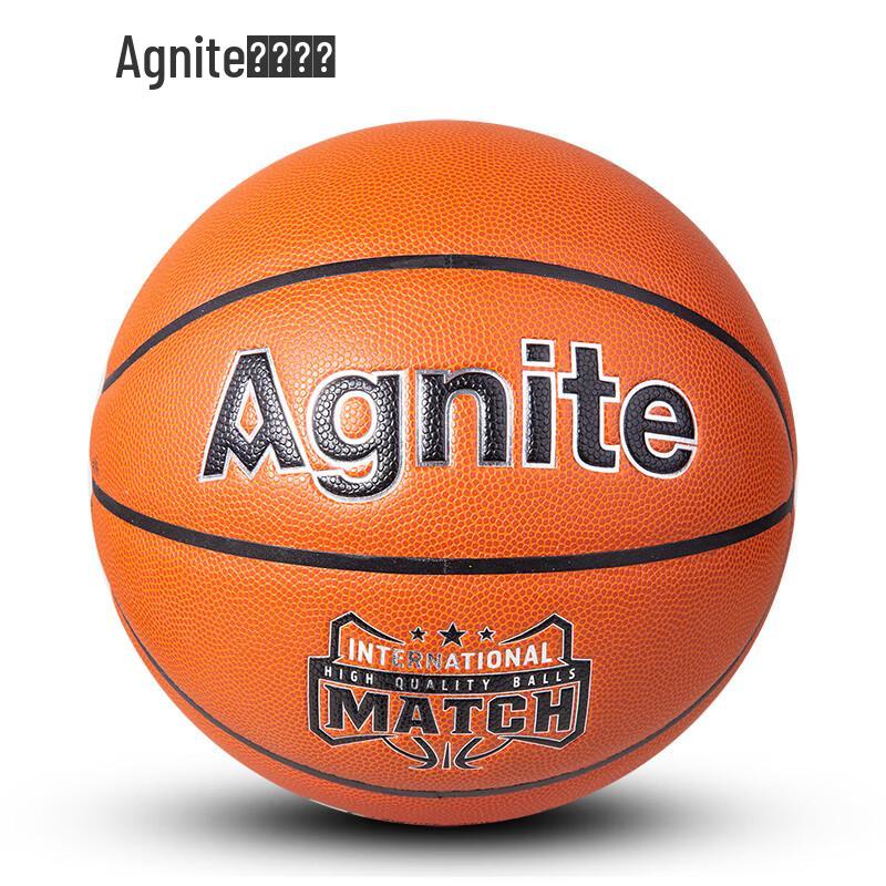 Deli Angrinet F1138 Microfiber PU Basketball - Size 7