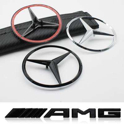 1Pc Mercedes Benz Car Back Hood Emblem Bonnet Rear Trunk Badge Logo Accessories For W204 X253 W212 W213 W176 W203 W222 W205 W177