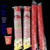 Disposable Wine & Toast Glasses: Small Plastic & Paper Cups for Tea Ceremonies, Red Baijiu, Wedding Banquets