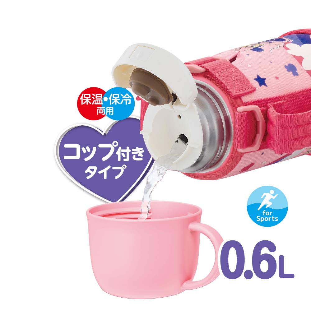 Thermos Vacuum Insulated Two-Way Water Bottle, 0.6L/0.64L, Minnie Mouse Pink, FJO-600WFDS P