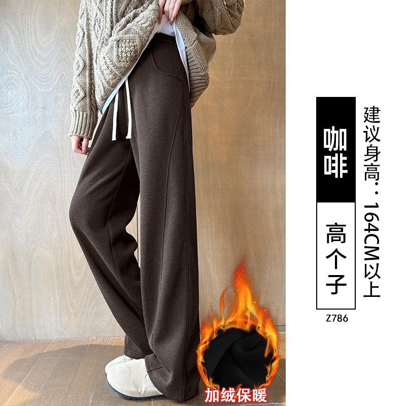 Text Pattern Velvet Wide-leg Pants Women's Autumn and Winter New Casual Woolen Pants Straight Wool Narrow Version Banana Pants