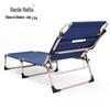 Multi-functional Folding Recliner Cot
