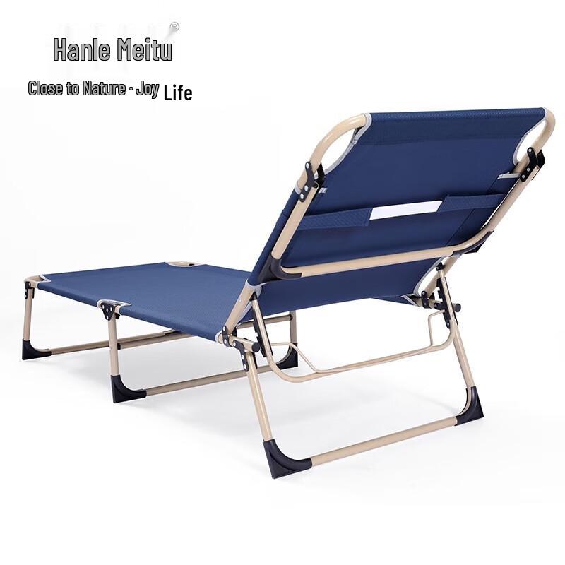 Multi-functional Folding Recliner Cot