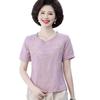 Stylish Summer Cotton Linen T-shirt & Small Cardigan for Moms, Mother-in-law Gift, Middle-aged & Elderly Women's Thin Top