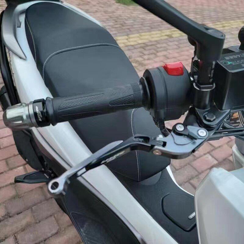 Adjustable Folding Brake Lever for Haojue UHR150 with Anti-fall and Parking Switch