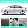 Side Door Guard Car Door Guard Set of 4 Car