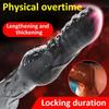 Extend 7cm Penis Enlargement Sleeve Vibrator Cock Ring Reusable Condoms Sex Toys for Men G Spot Vibrating Delay Ejaculation