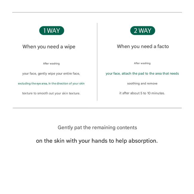 Ohui Prime Advancer PDRN Cooling Gel Pad (140ml / 70 Pads) (3 Options)