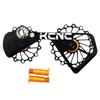 KCNC Road Oversized Pulley Cage For Shimano Ace SK2257 Ultegra/Dura 6700/6770/6800/6870/7900/7970/9000/9070, Black, KOT32-BK,