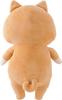 Welcome Back Sonoda-kun HUG Plush Toy Shiba Inu Shibano 172-2626B1