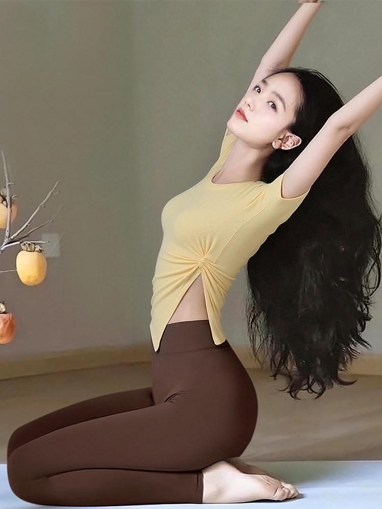 

Women s Slimming Yoga Suit Set 2026: Stylish Pilates Top with Side Slits L (115-125 lbs)