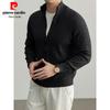 Pierre Cardin Cashmere-Blend Jacquard Knit Cardigan
