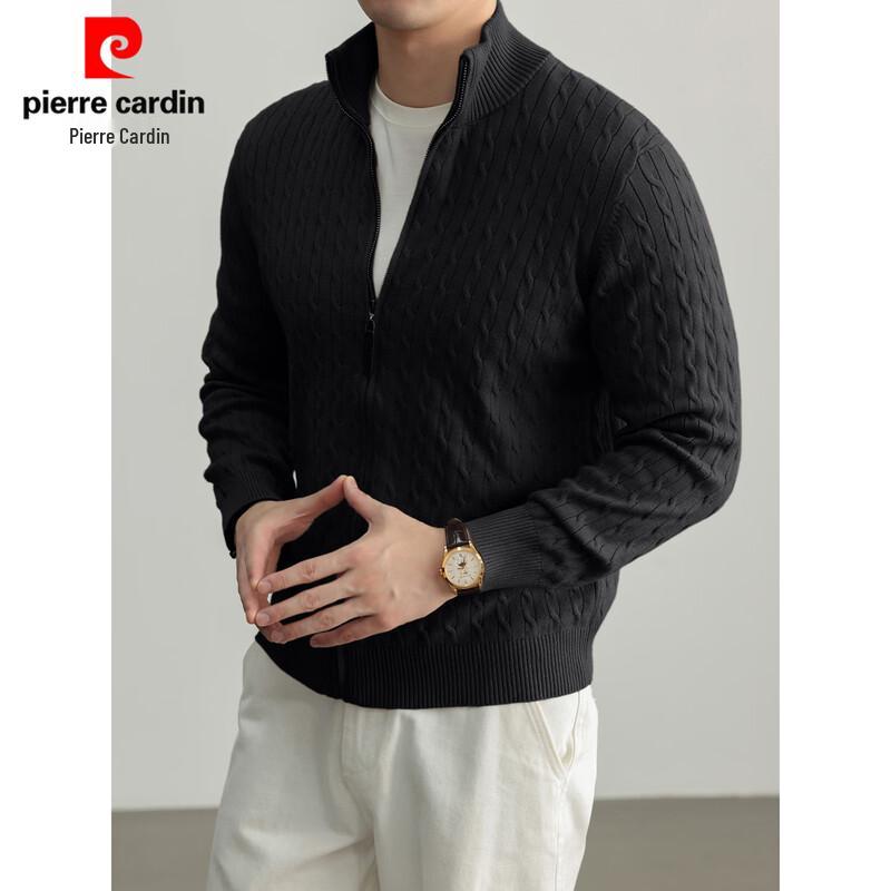 Pierre Cardin Cashmere-Blend Jacquard Knit Cardigan