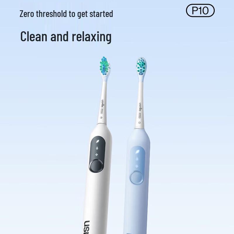 usmile P10 Sonic Electric Toothbrush