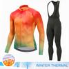 Winter Thermal Fleece Cycling Jersey Set Top MTB Bike Outdoor Men's Road Bicycle Clothing Long Sleeves Shirt Uniform