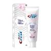 Crest Whitening Toothpaste
