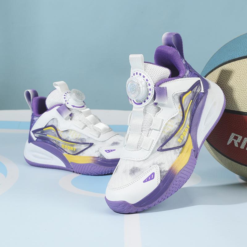 New children's basketball shoes boys' sports shoes medium and older children's high elasticity, non-slip and wear-resistant primary school students'