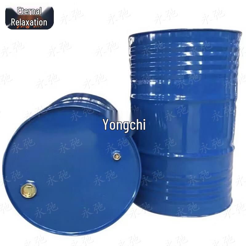 Yongchi 200L Painted Iron Multi-purpose Barrel