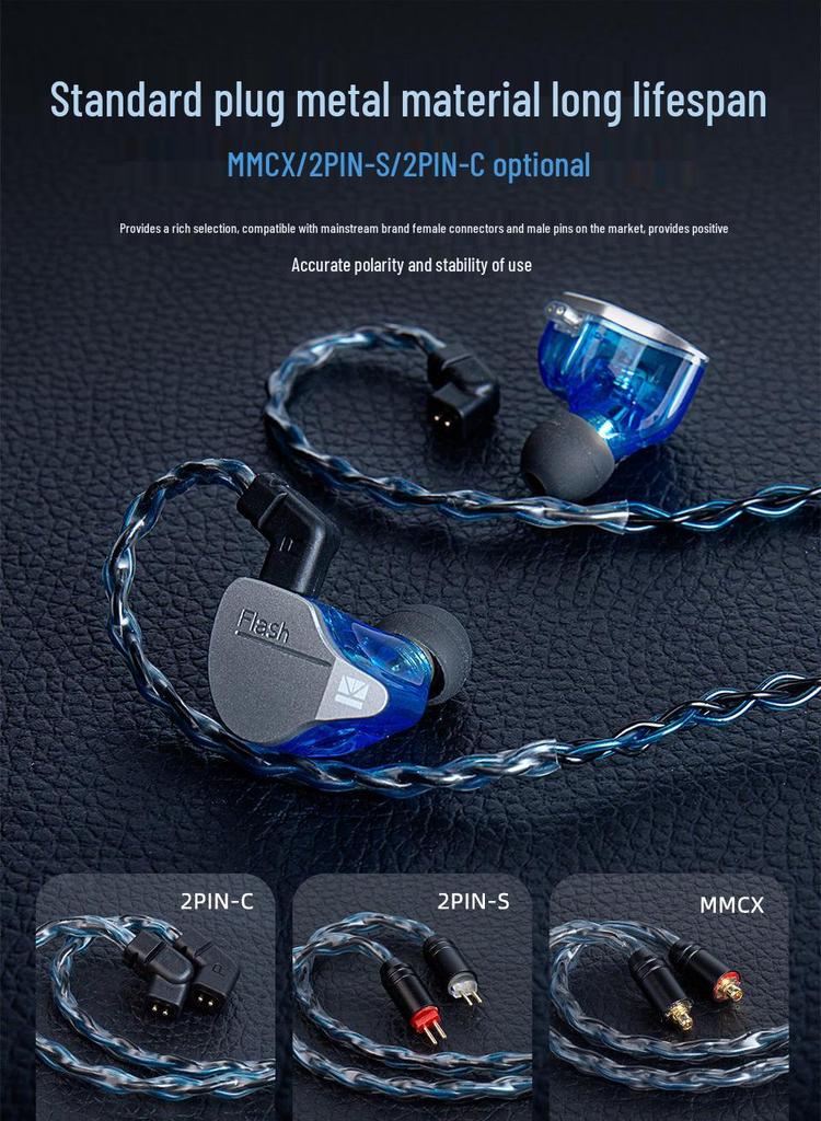 2025 KBEAR ST-12plus Earphone 2m 8-Core OFC Balanced Upgrade Cable