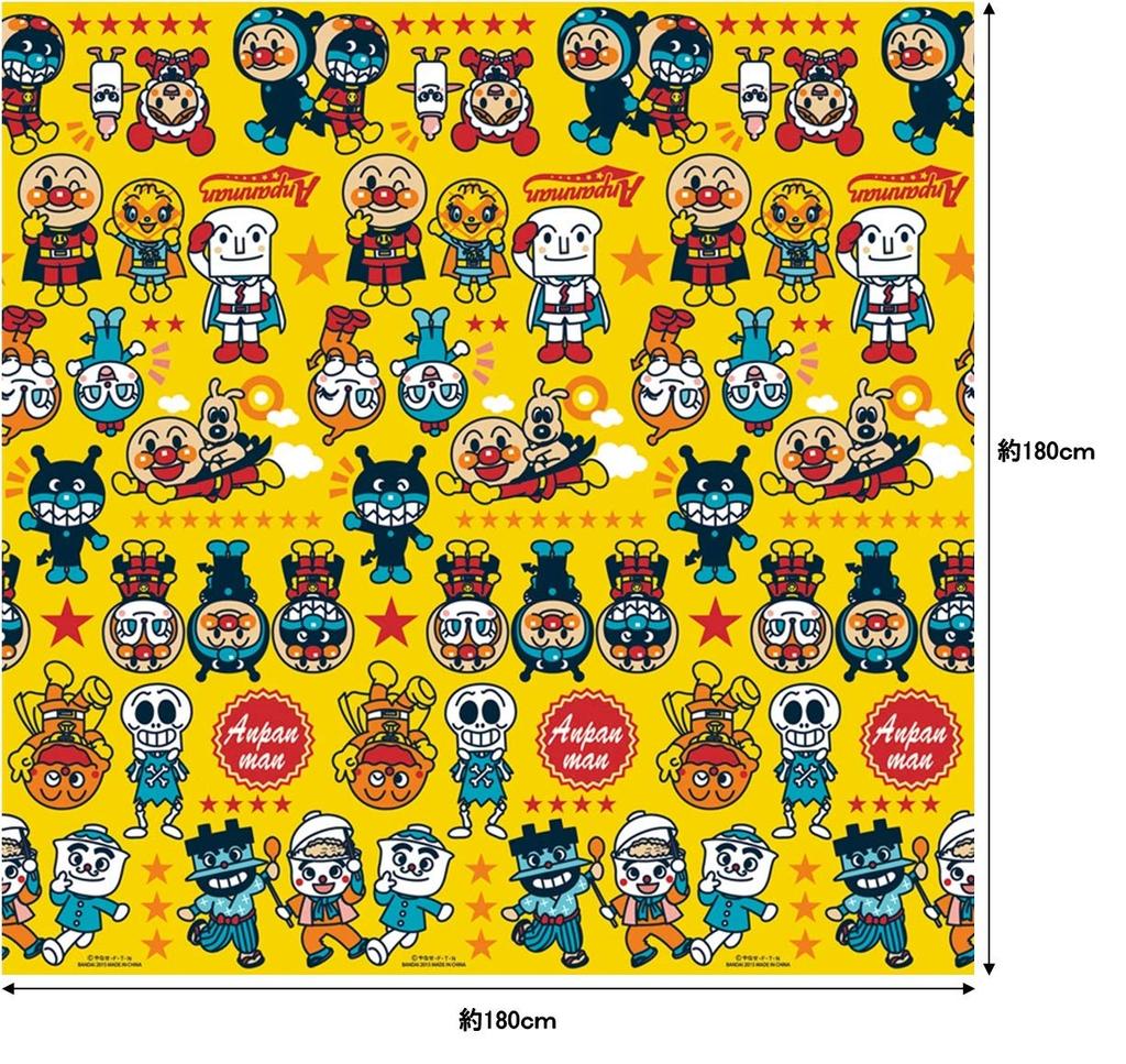 Asahi Koyo Anpanman Leisure Sheet for with Carrying 2 Tatami 180cm Wide X 180cm Soft Mat 4-5 People, Bag, Approx. Mats, Deep, 3-layer Structure,