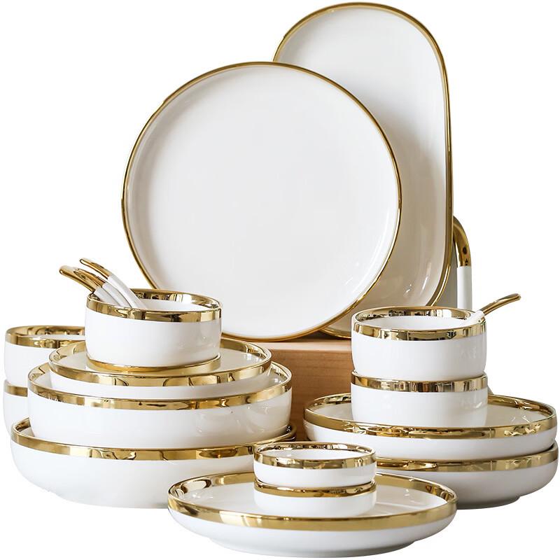 European Style Gold Rim Ceramic Dinner Plate