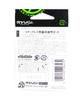 Ryugi HHT113 Heavy Guard Talisman Hook Size 1/0 (6456)