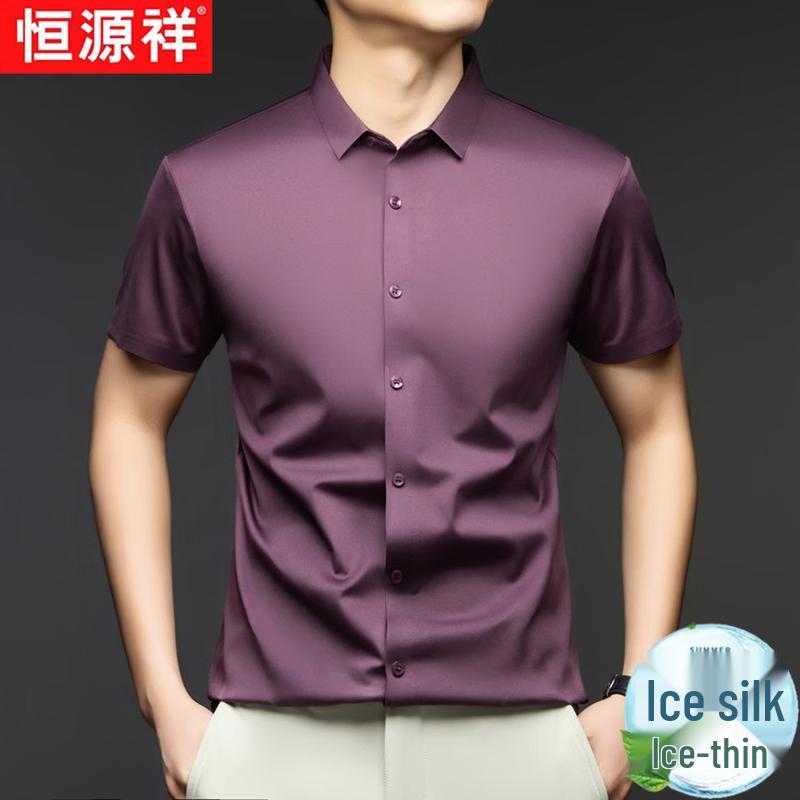Hengyuanxiang Men's Ice Silk Short Sleeve Business Casual Shirt
