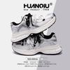 Global ins trend platform dad shoes women's ZHQ-HY737 spring women's shoes new Korean version of high-value sports shoes