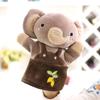 Remeehi Hand Puppet, Plush Animal Puppet for Puppet Shows, Hand Dancing, Fun for Parents and Kids, Toy Prop, Educational Gift, Elephant