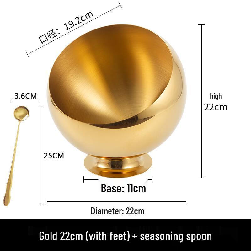 Yan Chu Ji 304 Stainless Steel Sauce Bowl Set