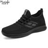 Clearance Free Shipping Soft Sole Men'S Shoes  Casual Sneakers Comfort Men'S Summer Sneakers Light Cheap Shoes