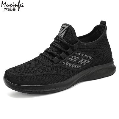 Clearance Free Shipping Soft Sole Men'S Shoes  Casual Sneakers Comfort Men'S Summer Sneakers Light Cheap Shoes