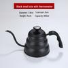 Bollitore da Caffè Teflon Cloud Pour-Over: Acciaio Inossidabile 304 Stile Giapponese con Manico con Display della Temperatura