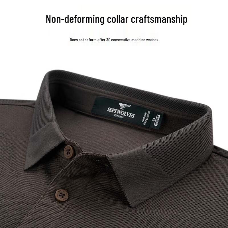 SEPTWOLVES Men's Casual Breathable Printed Short Sleeve Polo Shirt